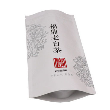 YJ-KB-040-white kraft paper packaging bag